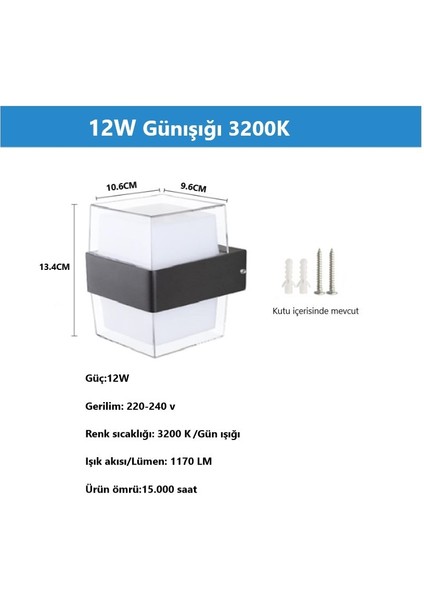 1 Adet Duvar Lambası LED Işık 12W Su Geçirmez Duvar Aplik İç & Dış Mekan Aydınlatma Bahçe Teras Lamba Ledışık