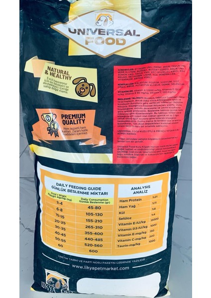 Unıversal Food Düşük Tahıllı Premium Kuzu Etli Yetişkin Köpek Maması 15 Kg. (%100 Kuzu Yağı Astaksantin içeren) fiyatları