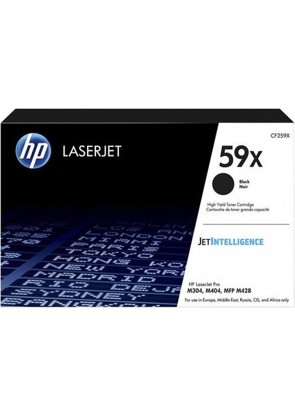 Hp 59X-CF259X / M404DN Uyumlu Toner Yüksek Kapasite