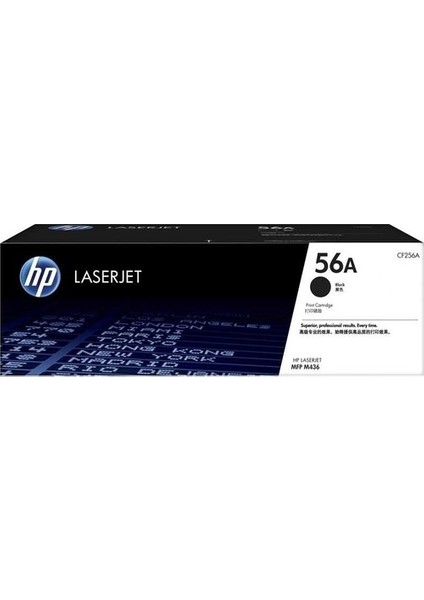 Hp (56A) CF256A Uyumlu Toner