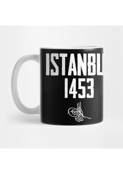 1453 Istanbul'un Fethi Kupa Bardak
