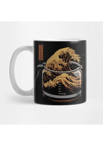 The Great Wave Of Coffee - Kahve Kupa Bardak
