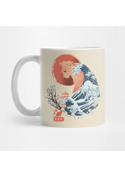 Spirit Animal Cat Kupa Bardak