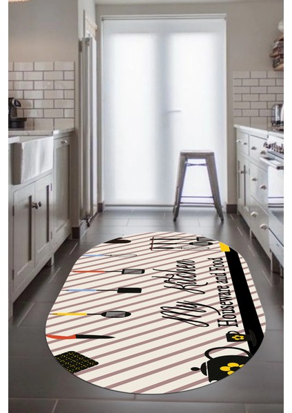 Mutfak Araçları Desenli Yıkanabilir Kaymaz Oval Mutfak Halısı, O-Mutfak-32-Siyah-Gri,