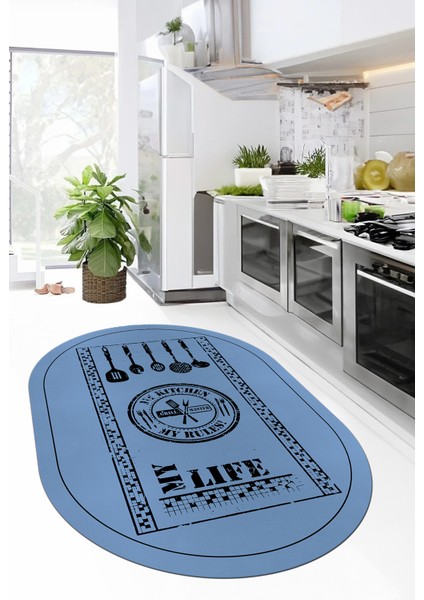 Dijital Baskılı Kaymaz Taban Yıkanabilir Renkli Modern Oval Mutfak Halısı, O-Mutfak-50-Mavi, fiyatları