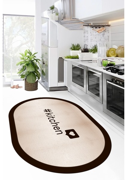 Dijital Baskılı Yıkanabilir Kaymaz Kitchen Yazılı Çerçeveli Oval Mutfak Halısı, O-Mutfak-02-Kahve,