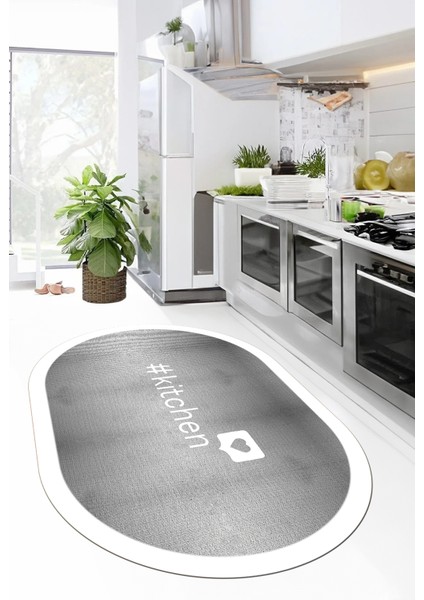 Dijital Baskılı Yıkanabilir Kaymaz Kitchen Yazılı Çerçeveli Oval Mutfak Halısı, O-Mutfak-02-Beyaz,