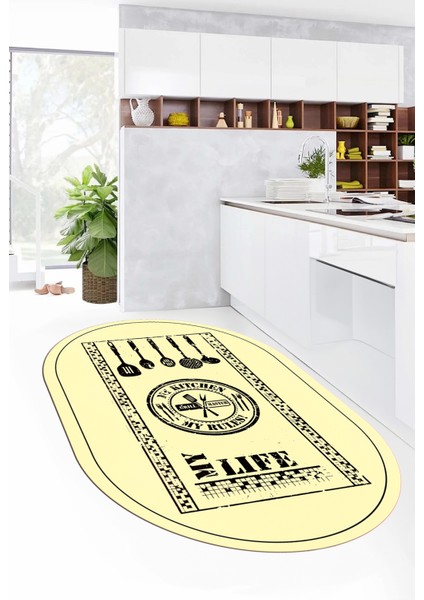 Dijital Baskılı Kaymaz Taban Yıkanabilir Renkli Modern Oval Mutfak Halısı, O-Mutfak-50-Krem,