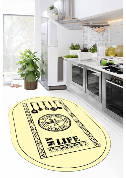 Dijital Baskılı Kaymaz Taban Yıkanabilir Renkli Modern Oval Mutfak Halısı, O-Mutfak-50-Krem, fiyatları