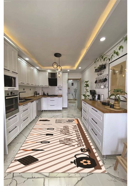 Mutfak Araçları Desenli Yıkanabilir Kaymaz Mutfak Halısı, Mutfak-32-Kahve,