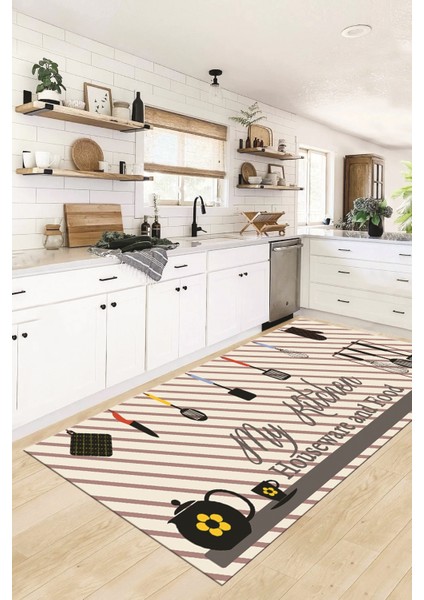 Mutfak Araçları Desenli Yıkanabilir Kaymaz Mutfak Halısı, Mutfak-32-Gri,