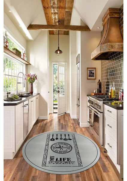 Dijital Kaymaz Taban Yıkanabilir Renkli Modern Yuvarlak Mutfak Halısı, Y-Mutfak-50-Gri, fiyatları