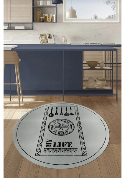 Dijital Kaymaz Taban Yıkanabilir Renkli Modern Yuvarlak Mutfak Halısı, Y-Mutfak-50-Gri, fırsatları