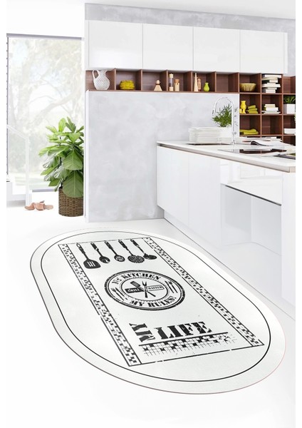 Dijital Baskılı Kaymaz Taban Yıkanabilir Renkli Modern Oval Mutfak Halısı, O-Mutfak-50-Beyaz,