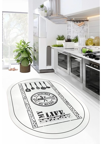Dijital Baskılı Kaymaz Taban Yıkanabilir Renkli Modern Oval Mutfak Halısı, O-Mutfak-50-Beyaz, fiyatları