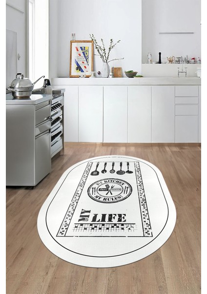 Dijital Baskılı Kaymaz Taban Yıkanabilir Renkli Modern Oval Mutfak Halısı, O-Mutfak-50-Beyaz, fırsatları