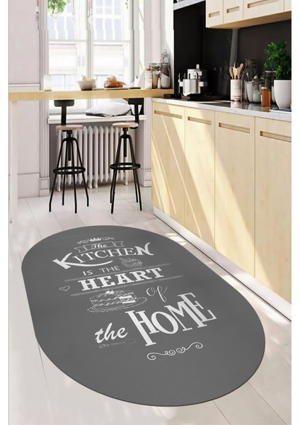 Kitchen Home Yazılı Kaymaz Taban Yıkanabilir Oval Mutfak Halısı, O-Mutfak-15-Gri, modelleri