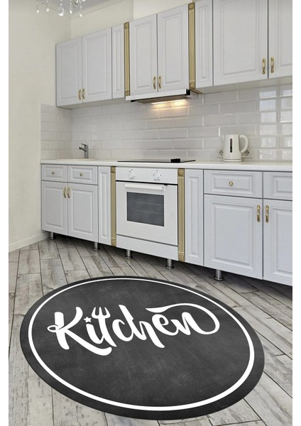 Kitchen Yazılı Çerçeveli Kaymaz Taban Yıkanabilir Yuvarlak Mutfak Halısı, Y-Mutfak-42-Antrasit,