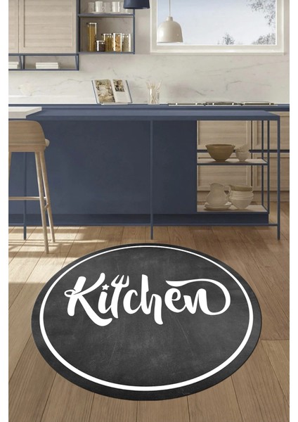 Kitchen Yazılı Çerçeveli Kaymaz Taban Yıkanabilir Yuvarlak Mutfak Halısı, Y-Mutfak-42-Antrasit,