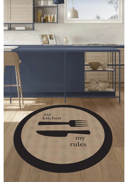 Jüt Görünümlü Çatal Bıçak Desenli Yıkanabilir Yuvarlak Mutfak Halısı, Y-Mutfak-09-Kahve, fiyatları