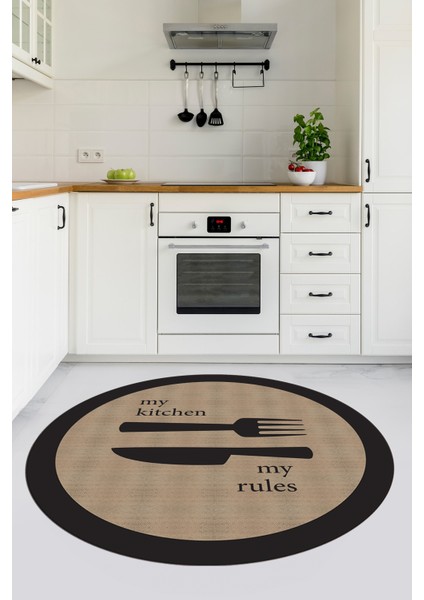 Jüt Görünümlü Çatal Bıçak Desenli Yıkanabilir Yuvarlak Mutfak Halısı, Y-Mutfak-09-Kahve, fırsatları