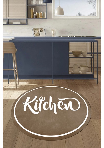 Kitchen Yazılı Çerçeveli Kaymaz Taban Yıkanabilir Yuvarlak Mutfak Halısı, Y-Mutfak-42-Kahve, indirimleri