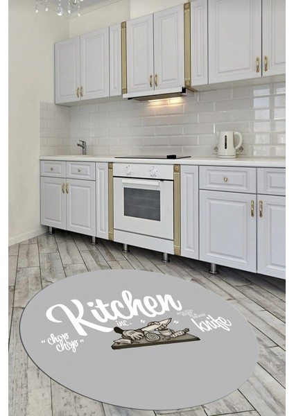 Kitchen Yazılı Modern Kaymaz Taban Yıkanabilir Yuvarlak Mutfak Halısı, Y-Mutfak-41-Gri-Beyaz, fiyatları