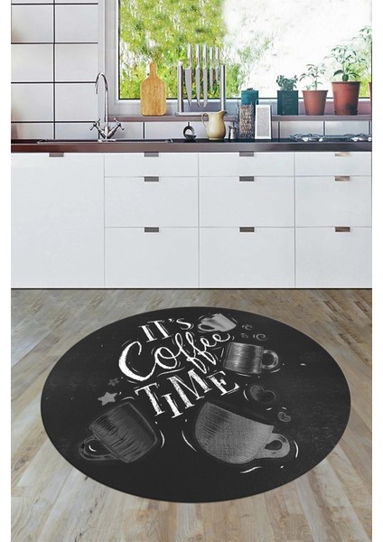 Coffee Yazılı Renkli Fincan Desenli Yıkanabilir Kaymaz Yuvarlak Mutfak Halısı, Y-Mutfak-44-Gri,