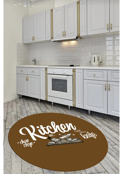 Kitchen Yazılı Modern Kaymaz Taban Yıkanabilir Yuvarlak Mutfak Halısı, Y-Mutfak-41-Kahve-Beyaz, fiyatları