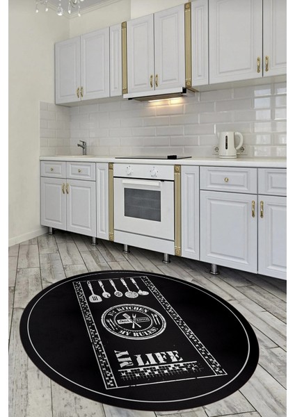 Dijital Kaymaz Taban Yıkanabilir Renkli Modern Yuvarlak Mutfak Halısı, Y-Mutfak-50-Antrasit,