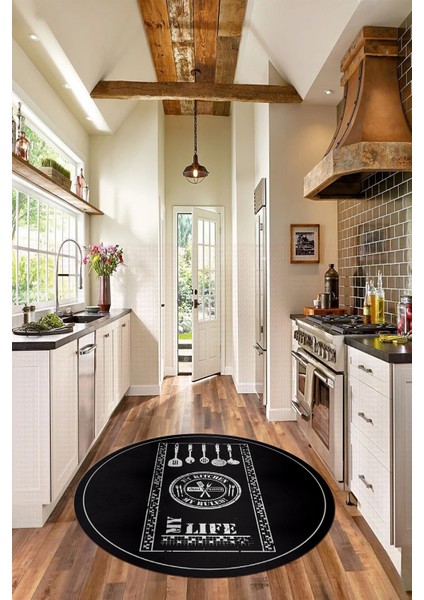 Dijital Kaymaz Taban Yıkanabilir Renkli Modern Yuvarlak Mutfak Halısı, Y-Mutfak-50-Antrasit, fiyatları