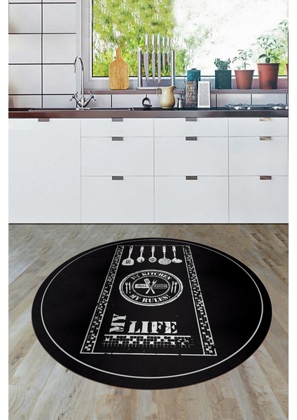 Dijital Kaymaz Taban Yıkanabilir Renkli Modern Yuvarlak Mutfak Halısı, Y-Mutfak-50-Antrasit, modelleri
