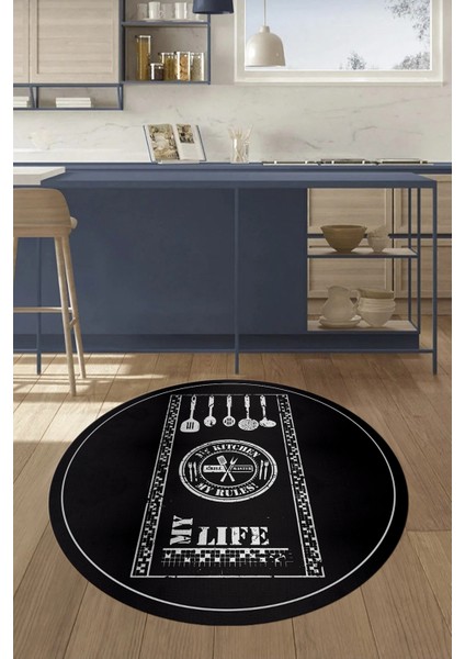 Dijital Kaymaz Taban Yıkanabilir Renkli Modern Yuvarlak Mutfak Halısı, Y-Mutfak-50-Antrasit, fırsatları