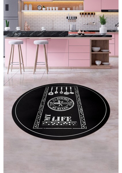 Dijital Kaymaz Taban Yıkanabilir Renkli Modern Yuvarlak Mutfak Halısı, Y-Mutfak-50-Antrasit, indirimleri