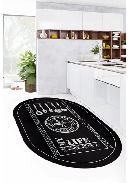 Dijital Baskılı Kaymaz Taban Yıkanabilir Renkli Modern Oval Mutfak Halısı, O-Mutfak-50-Antrasit,