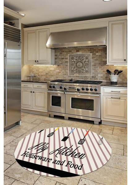 Mutfak Araçları Desenli Yıkanabilir Kaymaz Yuvarlak Mutfak Halısı, Y-Mutfak-32-Siyah-Gri,