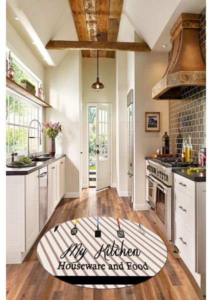 Mutfak Araçları Desenli Yıkanabilir Kaymaz Yuvarlak Mutfak Halısı, Y-Mutfak-32-Siyah-Gri, fırsatları