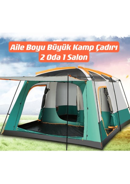 Bej Aile Boyu Büyük Kamp Çadırı 2 Oda 1 Salon 420*305*200 cm SFK8679120681203