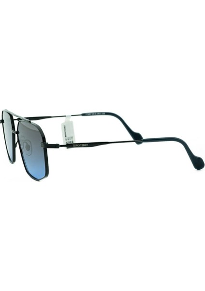 Uv Metal Güneş Gözlüğü fiyatları