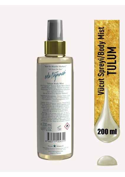 Tulum Body Mist Vücut Spreyi 200 ml