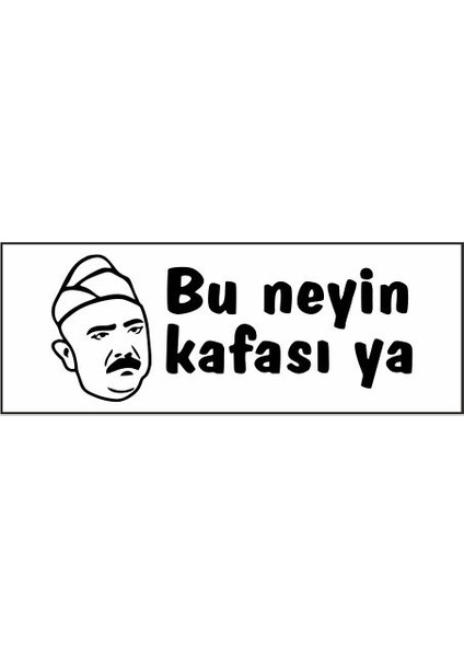 Erdal Bakkal Bu Neyin Kafası Ya Özel Tasarım Kaşe