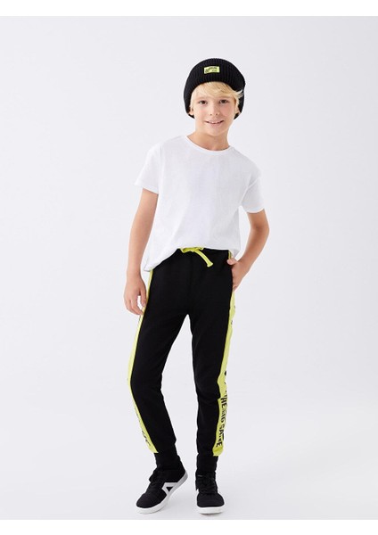 Kids Beli Lastikli Baskılı Erkek Çocuk Jogger Eşofman Altı fiyatları