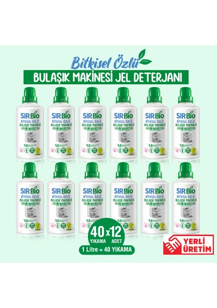 Sır Bio Bulaşık Makine Deterjanı 1000 ml 12'li