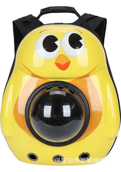 Dışarı Çıkarken Taşınabilir Basit Evcil Hayvan Sırt Çantası (Yurt Dışından)