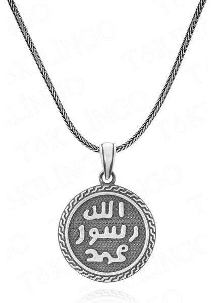 925 Ayar Gümüş Mührü Şerif Motifli Usta Işi Erkek Kolye fiyatları