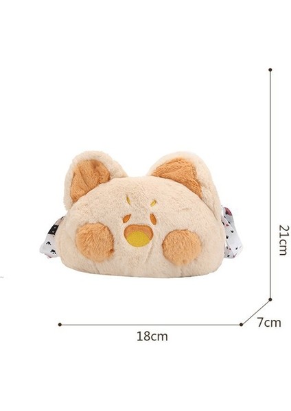 Büyük Kapasiteli Sevimli Pelüş Çanta (Yurt Dışından) modelleri