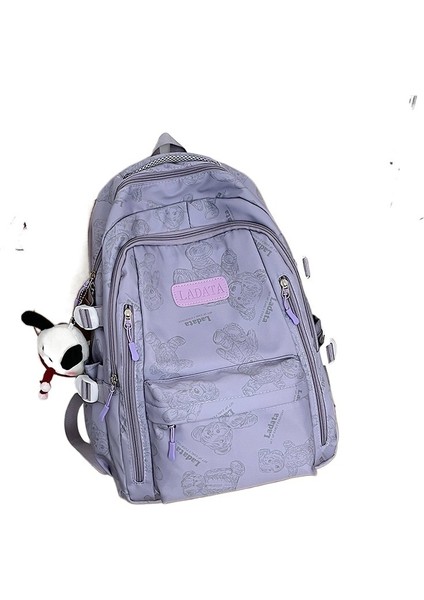 Basit Moda Ayı Desenli, Büyük Kapasiteli, Su Geçirmez Okul Çantası (Yurt Dışından)