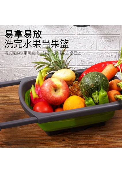 Geri Çekilebilir Katlanır Kare Süzgeç Sepeti (Yurt Dışından) modelleri