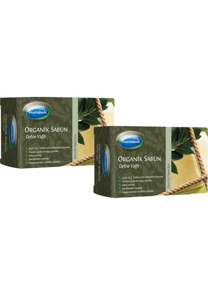 Defne Yağlı Organik Sabun 125 gr 2'li