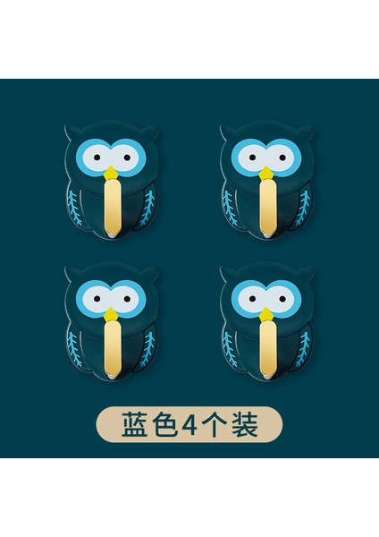 Güçlü Dikişsiz Kancaları Delmeden 4 Çizgi Film Hafif Lüks Baykuş (Yurt Dışından)